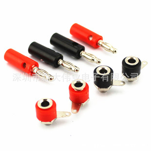 4mm���\���^ �㽶���^/�㽶���� ���������f�ñ� �yԇ���^ �Ӿ���