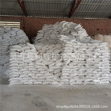 ������ɳ�� ؈ɰ�������ϰ�ɰɳ��ɳ����ͶӰ��ɰ�S�����a�r��