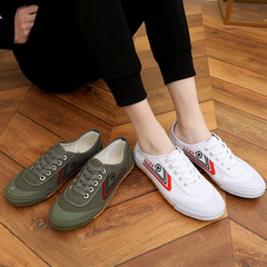 Luton Low-top Shaolin Soul Tai Chi Running Shoes, Lightweight and Soft Canvas Shoes for Track and Field