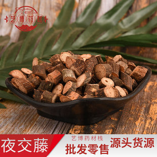 �a��ֱ�Nҹ���� �מ����|�����C����ă��|�����C