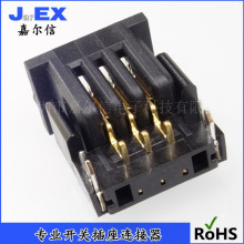 �����T�i늳��B���� 2.0�g�� 3Pin����ָ늳��B����ĸ����ĸ����