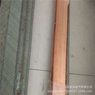������~���60*8 60*6 ˮƽ�ӵؾW �~��䓽ӵؘO17.2*2440�F؛