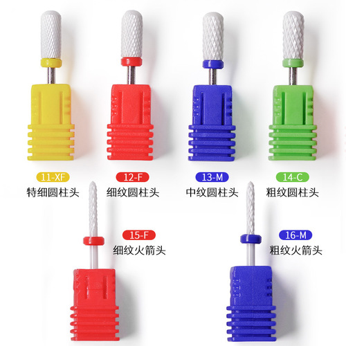 Nail Art Ceramic Grinding Head Single Bullet Nail Grinder Replacement Head for Nail Removal and Dead Skin Removal Specialty Tool
