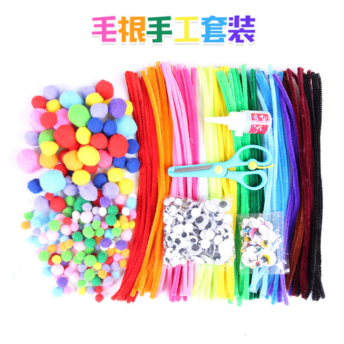 Twist stick hair ball hair root plush strip movable eyes kindergarten children DIY set handmade material package