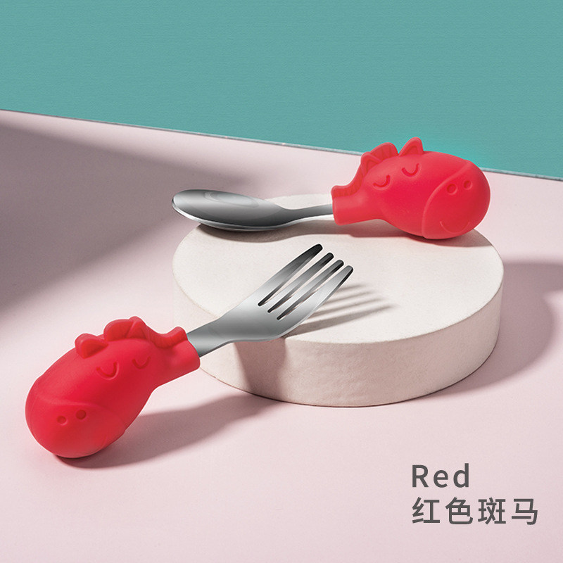 304 레드 얼룩말 + 보관함