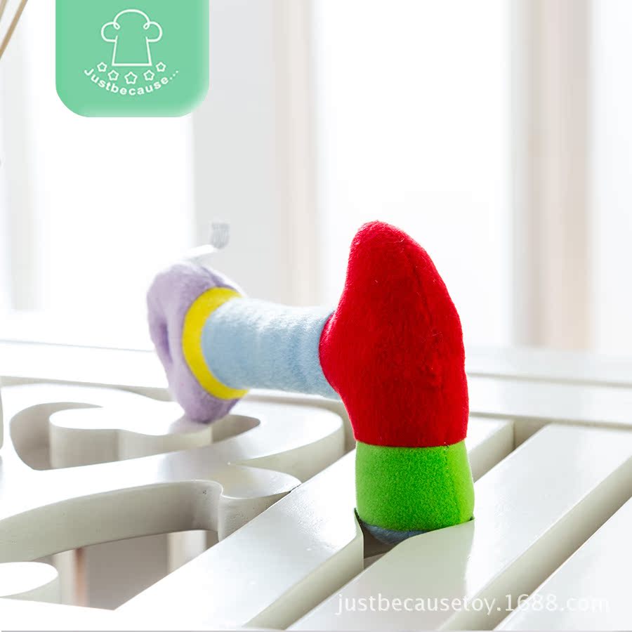 Kids' Toy
