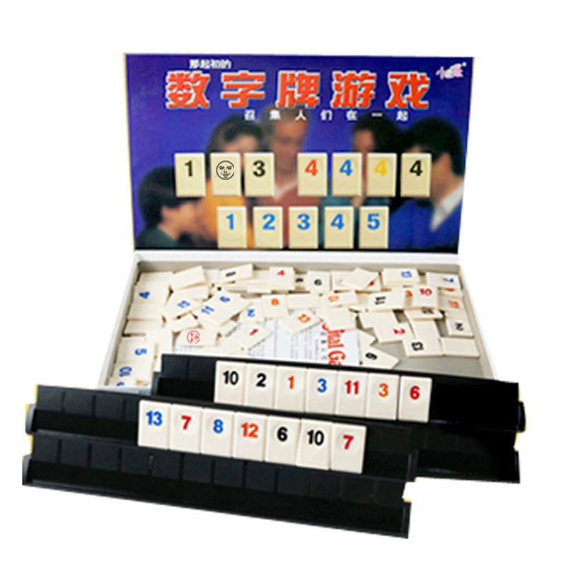 小乖蛋 Digital travel bag, настольная игра, Израиль