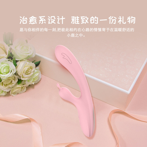 Youai silicone rechargeable vibrator female frequency conversion masturbation vibrator adult sex toy av massage stick