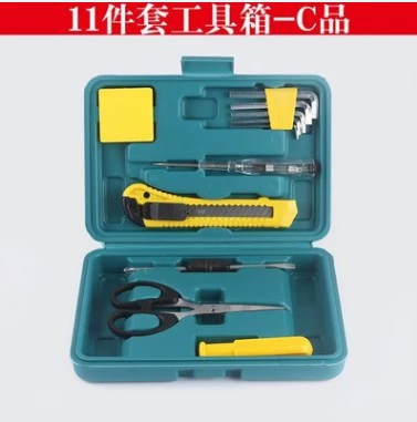 13-piece set of 9-piece toolbox car repair toolkit tool box household combination tool set for automobiles (Repair kit) - 11-piece-set-c