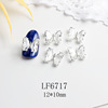 Brand accessory for manicure, metal three dimensional cute crystal, internet celebrity