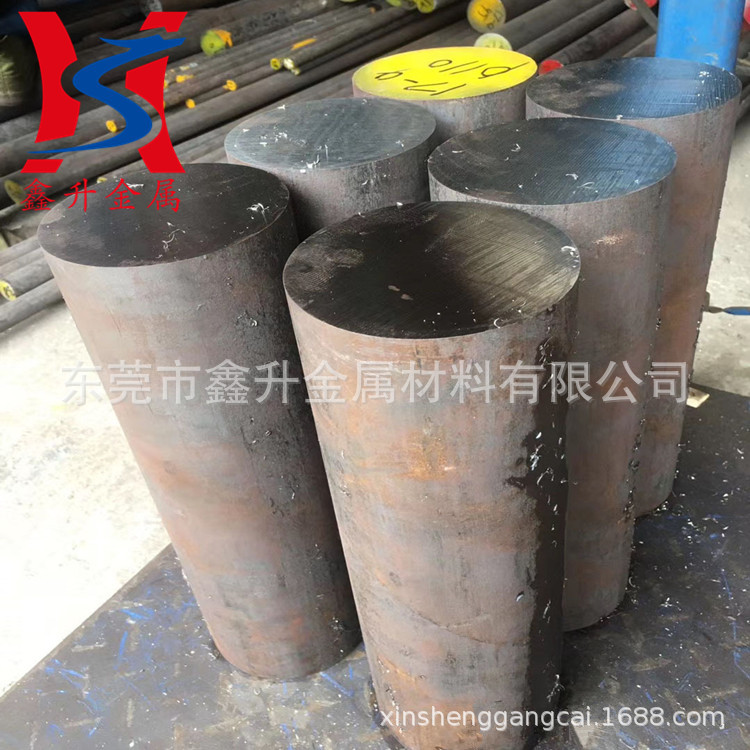 批发零售20CrMnTiH齿轮圆钢 机械加工专用钢 圆棒切割定尺现货