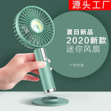 �¿������ֳ��L��usb�ɳ�������y��������С����L�ȶYƷ���l