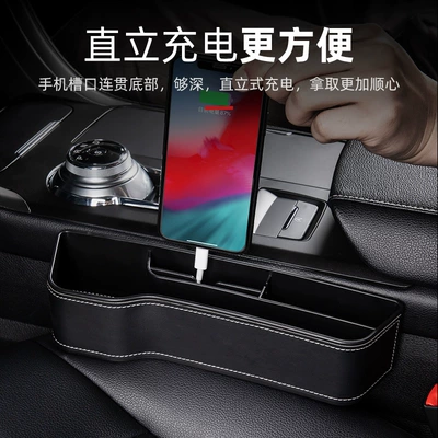 Box Car Interior Decoration Supplies Car storage bag/box