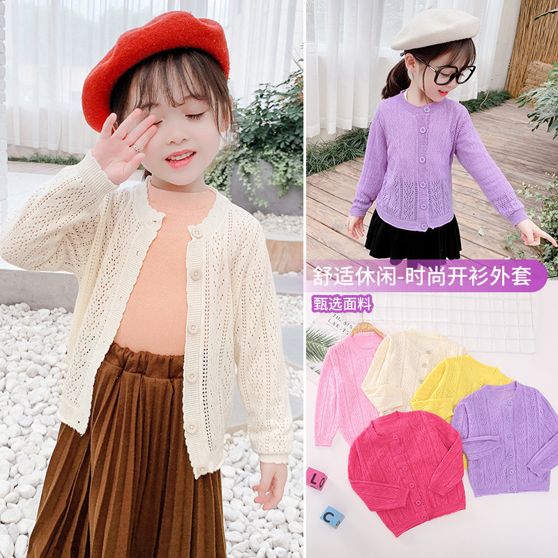 Children's Clothes Girls' Air Conditioning Cardigan Western Style Thin Air Conditioning Shirt Outer Riding Baby Knitted Shirt Baby Spring and Autumn Coat Children's Clothes Girls' Air Conditioning Cardigan Western Style Thin Air Conditioning Shirt Outer Riding Baby Knitted Shirt Baby Spring and Autumn Coat