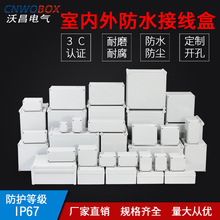 �S��ֱ��AGϵ����|�Ӿ��Б������Ϸ�ˮ���Դ�־��бO��ABS���w