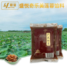 ʢ���昷��ɏ���W��500g*20�� �Vʽ�tɏ���W�� ����W�Ϻ決ԭ��