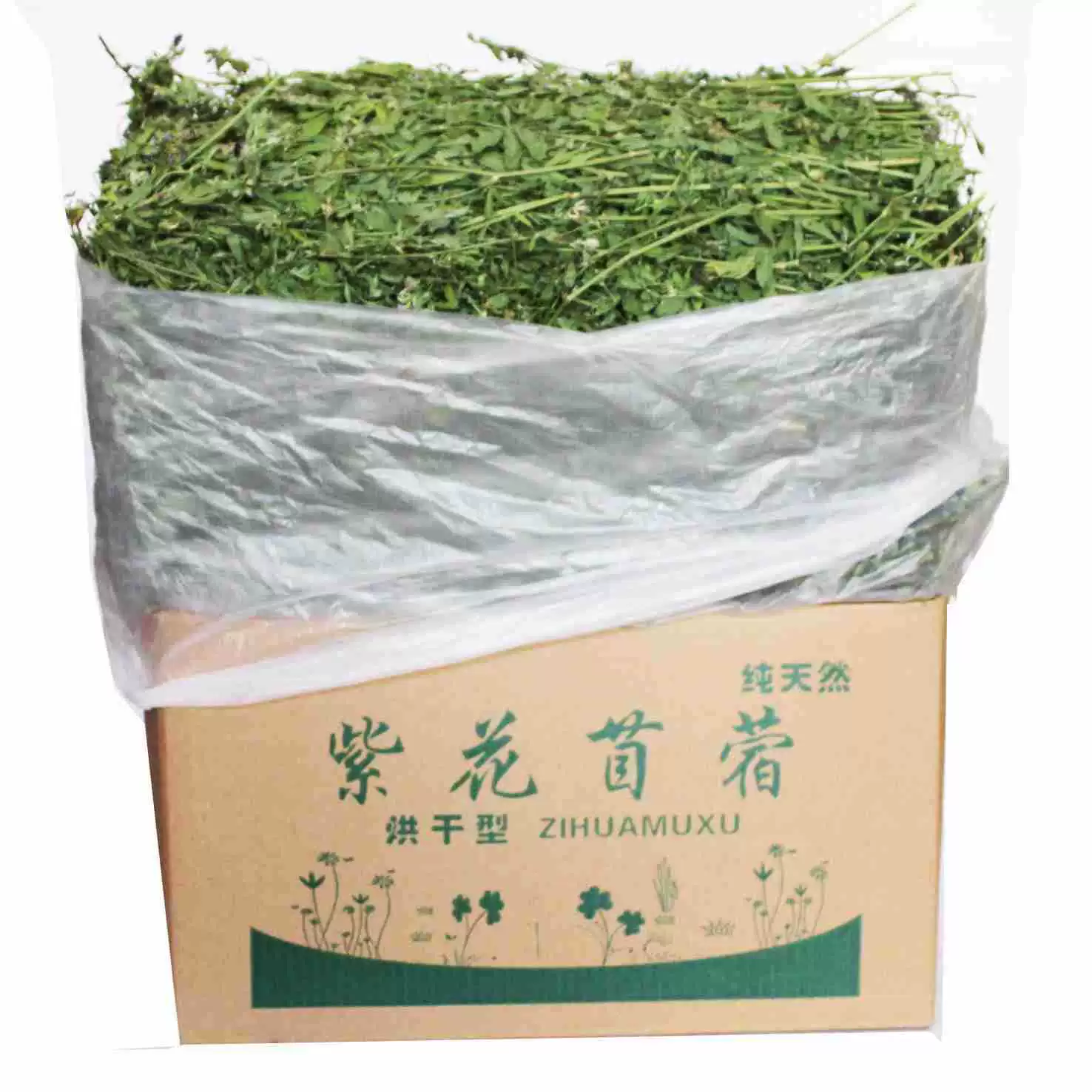 Трава люцерны трава люцерны корм детский кролик трава Шиншилла морская свинка корм еда для кроликов