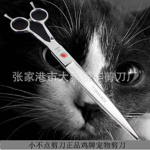 �u�ƌ������ֱ���N��̩�Ϲ�������7.0��7.5��8.0���^�l��������