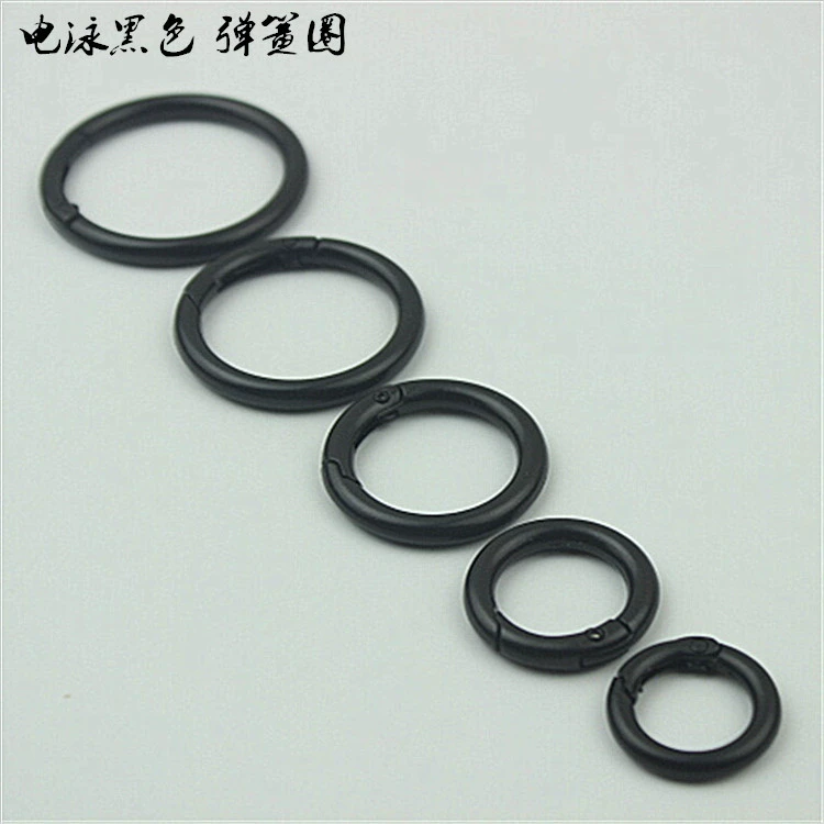 Аксессуары для сумочки для багажа 6-дюймовый 2-половинный электрофорез черного открытого пружинного кольца Соединительная Пряжка Открытое кольцо подъемное кольцо