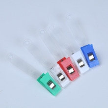 ��ɫ��U�A���C���A�ӏS�ƊA���ϻ��A�ؿ��A�ӹ����ƹ��ƿ���