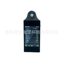 PHOTO-200F手持式频闪照度表频闪照度计