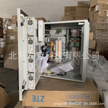 全新中兴ZXDU68 H002室外壁挂电源柜48V200A系统 挂墙 抱杆机柜