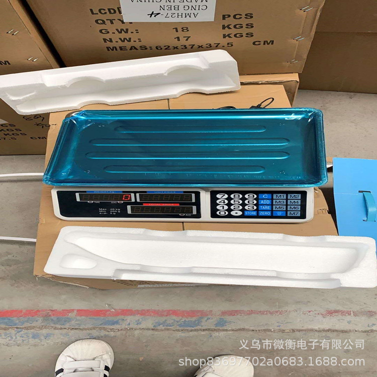 30kg / 40kg comercio exterior Inglés escala de precios electrónica báscula electrónica de cocina