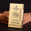 [Zhu Rong] Classic cigarette signs Lang Shengyou Cubed Machine Slim Slider Slider Scholarship Vocal Tobacco Edition Wholesale