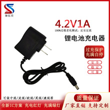 4.2v1a�늳س���� 18650�늳����Ͳ�^��ˮƽ�x�����ͨ�þ�