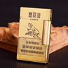 [Zhu Rong] Classic cigarette signs Lang Shengyou Cubed Machine Slim Slider Slider Scholarship Vocal Tobacco Edition Wholesale