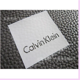 织物皮革印刷;洗唛、商标;拉链头