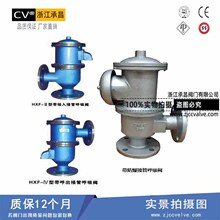 ���I���a HXF3������ӹܺ����y��������ӹ��������y ������