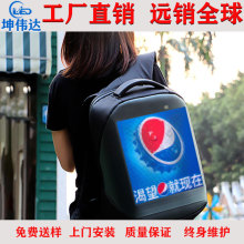 led�@ʾ���ƄӏV����ý�w�l��Ļ�p������ⱳ�����@ʾ��