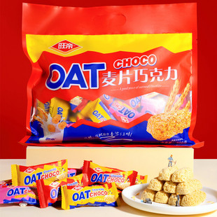 ������Ƭ�ɿ�����400g�I�B��Ƭ�ֻ�cϲ��ɢ�b�ǹ����eС��ʳ���l