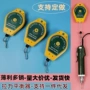 高强度电动悬挂弹簧吊钩
