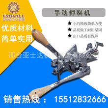 ��䏙C䏗l�ք�Ѻ�ϙC ��̨��ʿ�_�S��ֱ�N ��䏙C䏗l�o�C