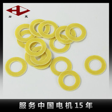 ��������ߏ��ȼӏ��h �^���|Ƭ���l �����w�S�^���p�@��