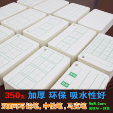 Ӣ�Z���~��ƬС�հ��֌��h������ӛ���ֿ�С�W��ƴ�����ָ��S����