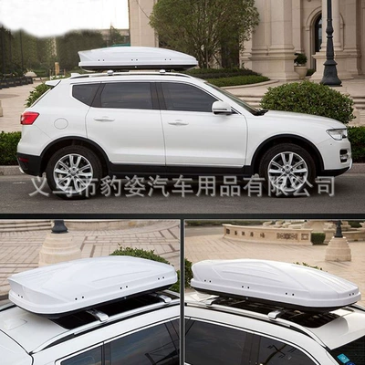 Roof box, Car roof trunk flat
