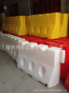 Plastic Traffic Barrier �L�܃��|���׼��^ˮ�R 1430*780*180*36