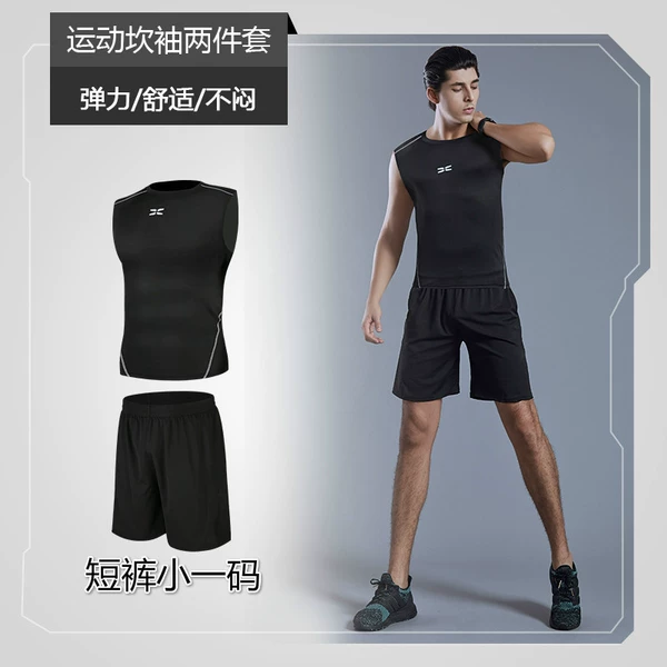 Kan sleeve+black shorts small size