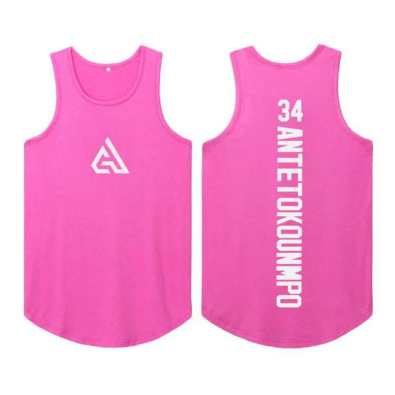 Летние воины Карри № 30 Тонкий ледяной шелк Эластичный Быстросохнущий Спортивный жилет на плечо Спортивный Топ Тренировочный