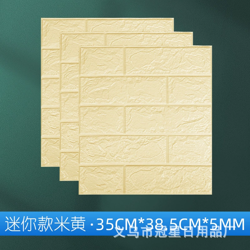 3D самоклеящиеся панели для стен из пеноматериала XPE, кирпичный рисунок, 35×38.5 см, водостойкие