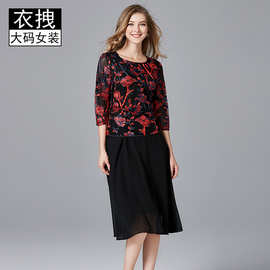 时尚假两件刺绣连衣裙 欧美法式休闲百搭蕾丝拼接雪纺大摆A字裙