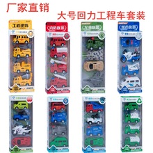 ����܇����ײʹ�̖��������܇܊����܇���b��ͯ���b����܇ģ��