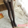 Black Skin [Foot]