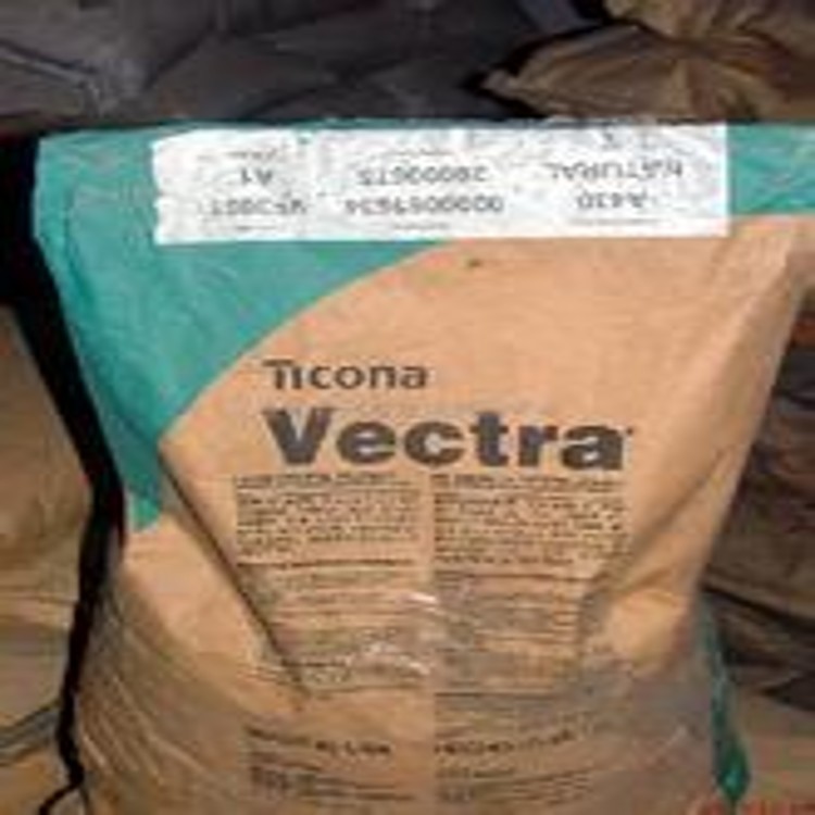 供应耐磨 耐老化赛刚 高抗冲 高刚性POM/泰科纳/C 2521