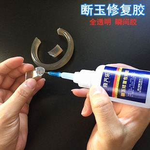 ճ����zˮ����ʯ���C���ָɺ���朵����������������ޏͿ���z