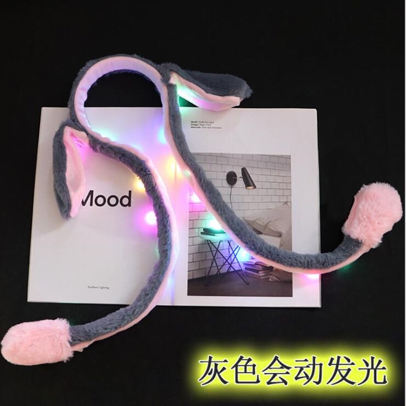 플러시 에어백 머리띠 (글로우 그레이)