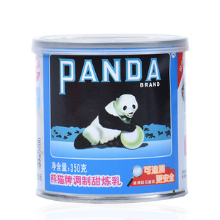 ��؈������350g���̼��õ���Һ�̲迧�����ɺ決���b����